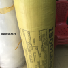 BÔNG THỦY TINH CÓ LỚP BẠC
