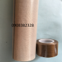 BĂNG KEO CHỊU NHIỆT FIBERLON - Ảnh 4